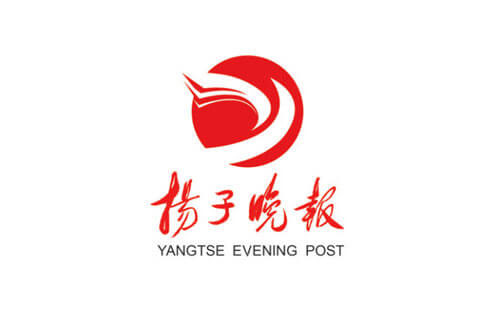 揚子晚報登報掛失_揚子晚報遺失登報、登報聲明