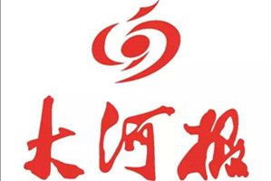大河報(bào)登報(bào)掛失_大河報(bào)遺失登報(bào)、登報(bào)聲明