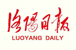 洛陽日報(bào)登報(bào)掛失_洛陽日報(bào)遺失登報(bào)、登報(bào)聲明